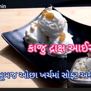 How to make Kaju Draksh Ice Cream